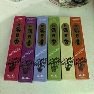 1 pack ❤️ 50pc. Incense Box